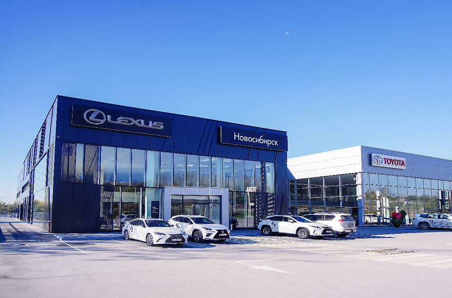 TOYOTA-центр